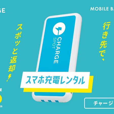 Toyoko Inn Tokyo Akabane-Eki Higashi-Guchi Luaran gambar