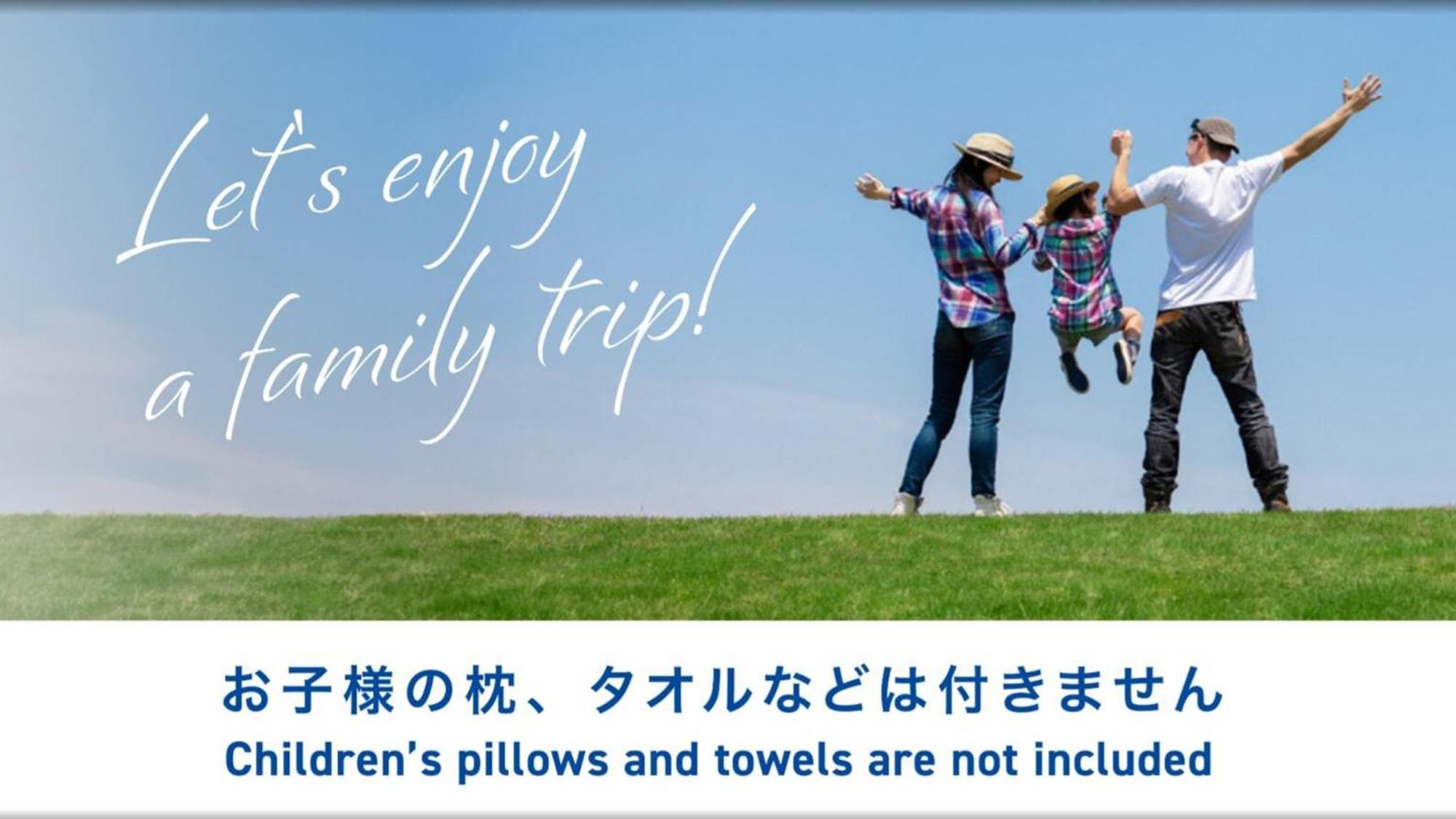 Toyoko Inn Tokyo Akabane-Eki Higashi-Guchi Luaran gambar