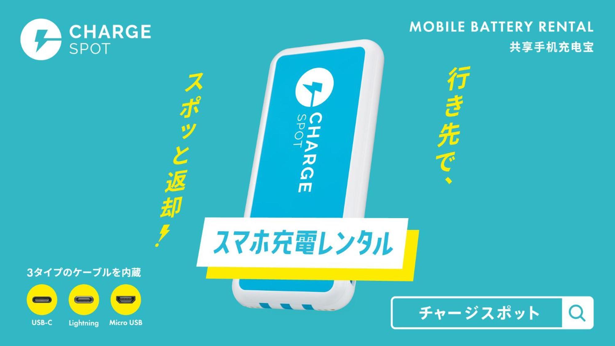 Toyoko Inn Tokyo Akabane-Eki Higashi-Guchi Luaran gambar